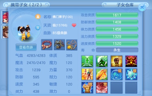 微信图片_2026-07-02_174010_944.jpg