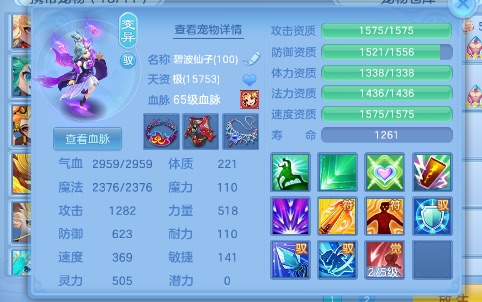 微信图片_2026-07-02_173939_207.jpg
