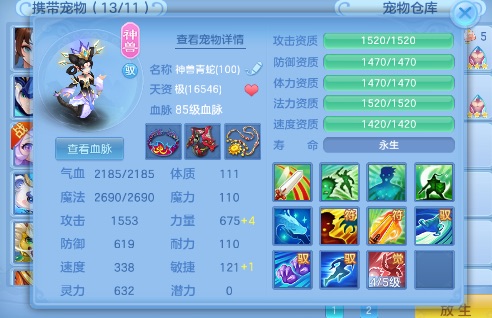 微信图片_2026-07-02_173916_222.jpg