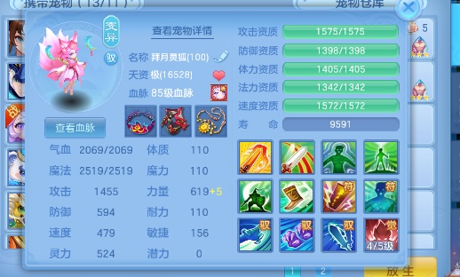 微信图片_2026-07-02_173921_480.jpg