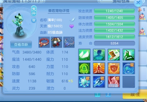 微信图片_2026-07-02_173926_817.jpg