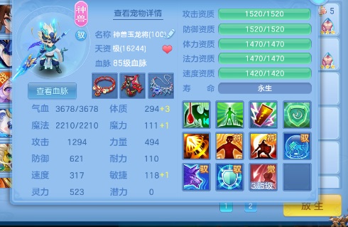 微信图片_2026-07-02_173918_652.jpg