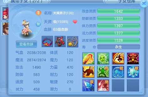 微信图片_2026-07-02_174016_462.jpg