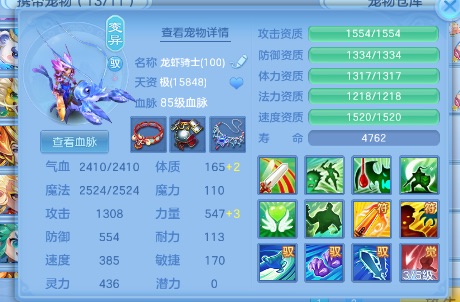 微信图片_2026-07-02_173930_059.jpg