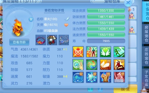 微信图片_2026-07-02_173942_139.jpg