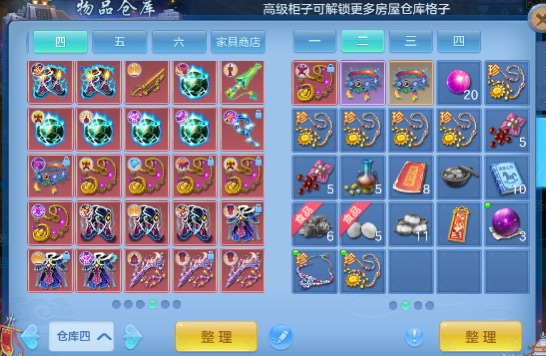 微信图片_2026-07-02_174025_133.jpg