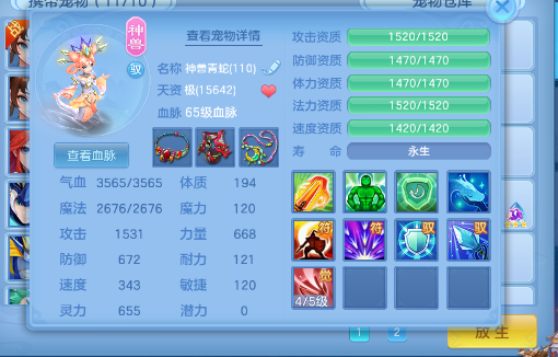 微信图片_2026-07-02_175222_993.png