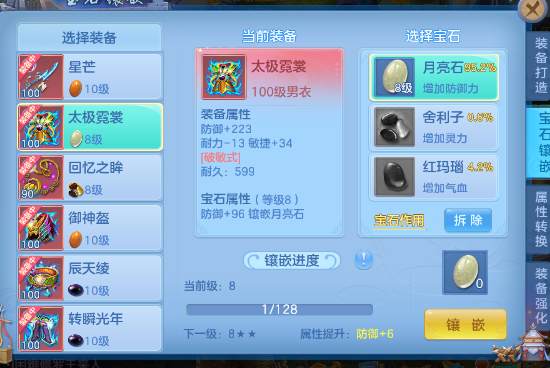 微信图片_2026-07-02_175300_522.png