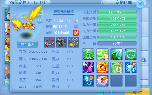 微信图片_2026-07-02_175248_604.png