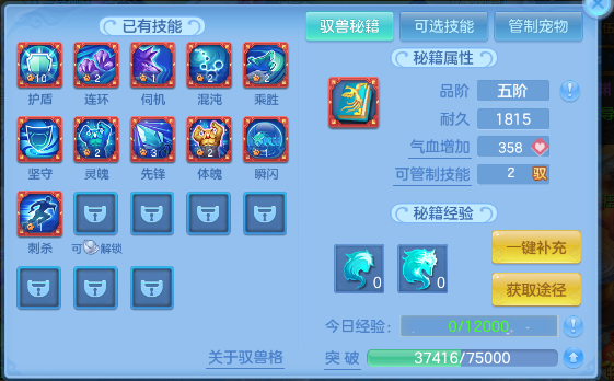 微信图片_2026-07-02_175317_874.png