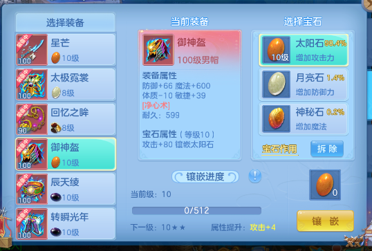 微信图片_2026-07-02_175305_922.png