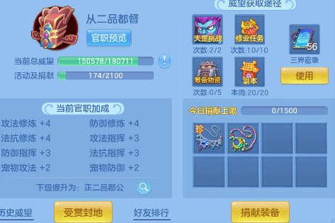 微信图片_2026-07-02_175335_500.png
