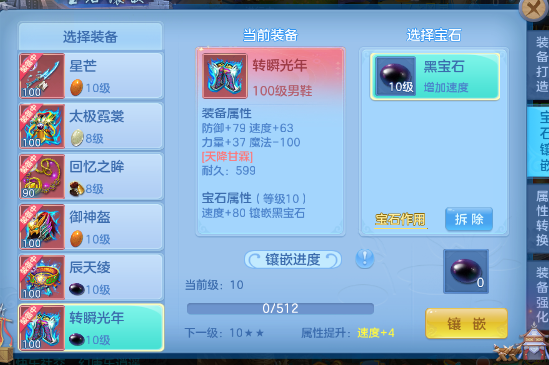 微信图片_2026-07-02_175315_148.png
