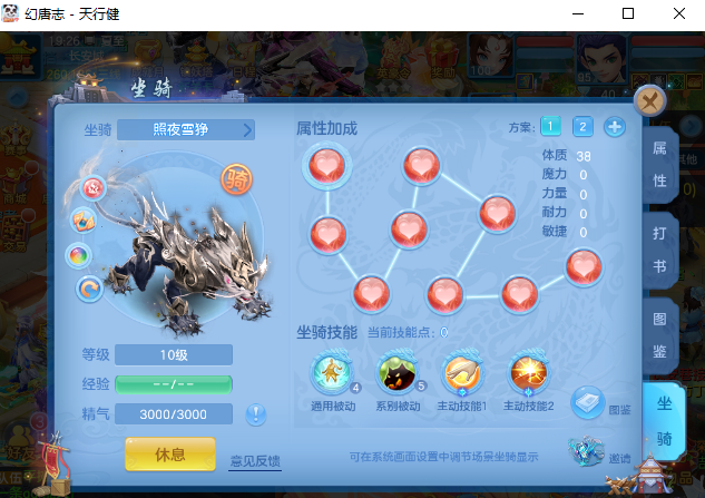 微信图片_2026-07-02_181211_551.png