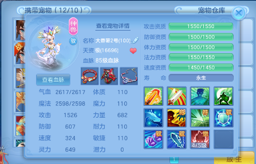 微信图片_2026-07-02_181227_087.png