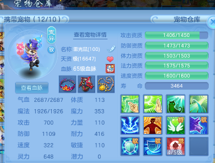 微信图片_2026-07-02_181247_165.png