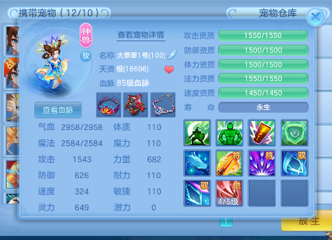 微信图片_2026-07-02_181224_253.png