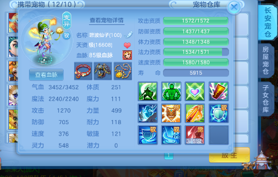 微信图片_2026-07-02_181244_022.png
