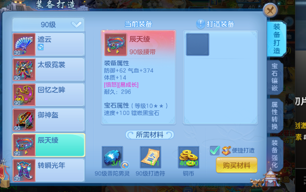 微信图片_2026-07-02_181318_585.png