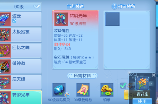 微信图片_2026-07-02_181324_506.png