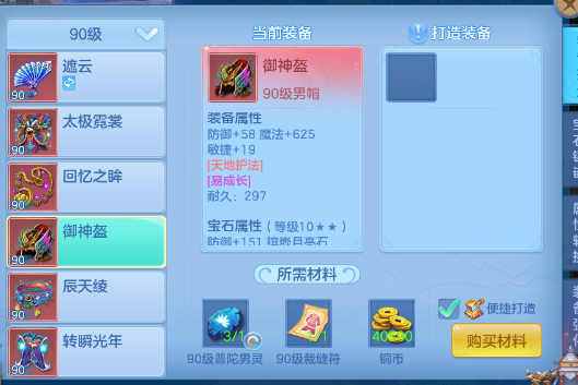 微信图片_2026-07-02_181314_974.png