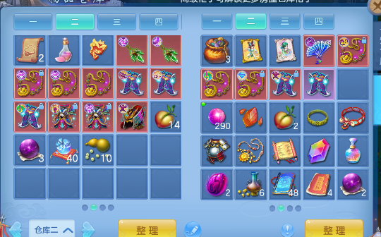 微信图片_2026-07-02_181334_245.png