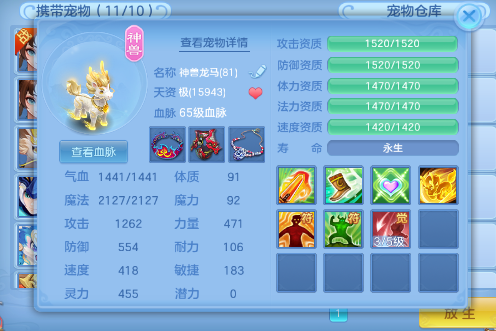 微信图片_2026-07-02_183322_604.png