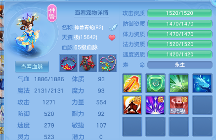 微信图片_2026-07-02_183319_832.png