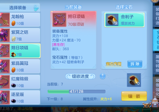 微信图片_2026-07-02_183306_840.png