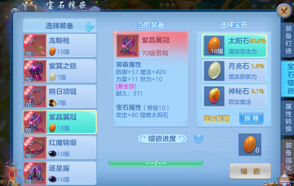 微信图片_2026-07-02_183309_840.png