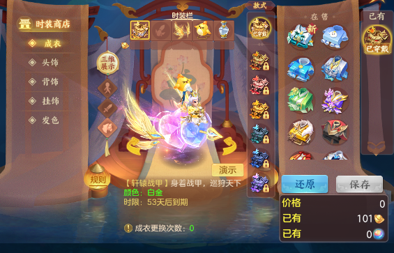 微信图片_2026-07-02_183250_778.png
