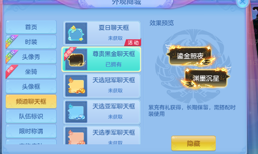 微信图片_2026-07-02_183257_759.png