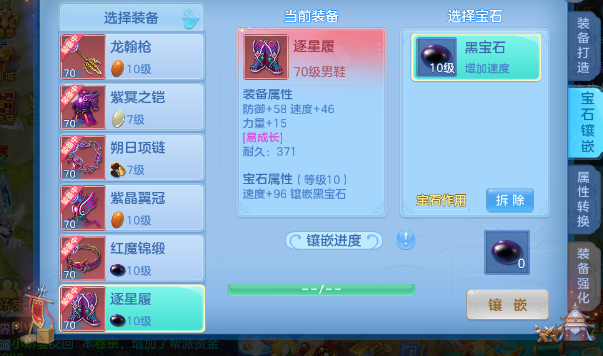 微信图片_2026-07-02_183312_640.png
