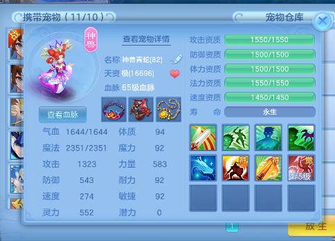 微信图片_2026-07-02_183315_963.png