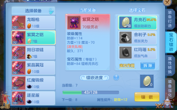 微信图片_2026-07-02_183304_119.png