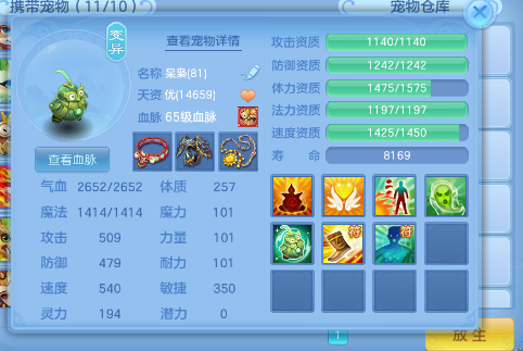 微信图片_2026-07-02_183337_717.png