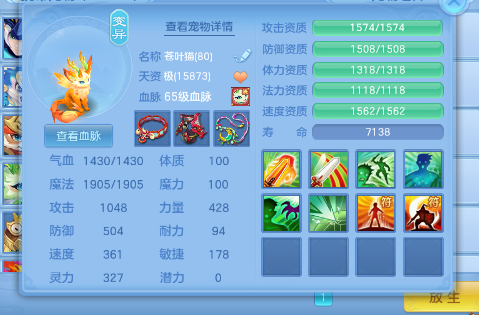 微信图片_2026-07-02_183335_048.png