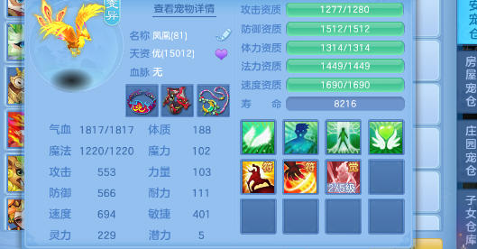 微信图片_2026-07-02_183340_292.png