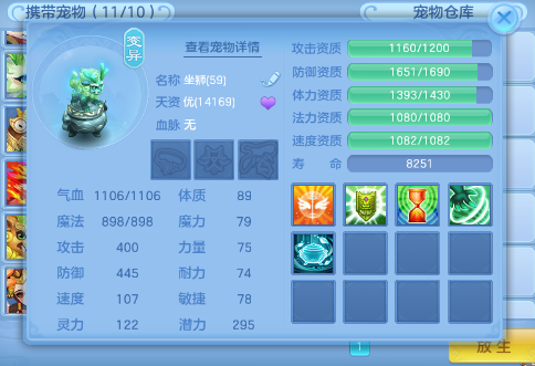 微信图片_2026-07-02_183342_978.png