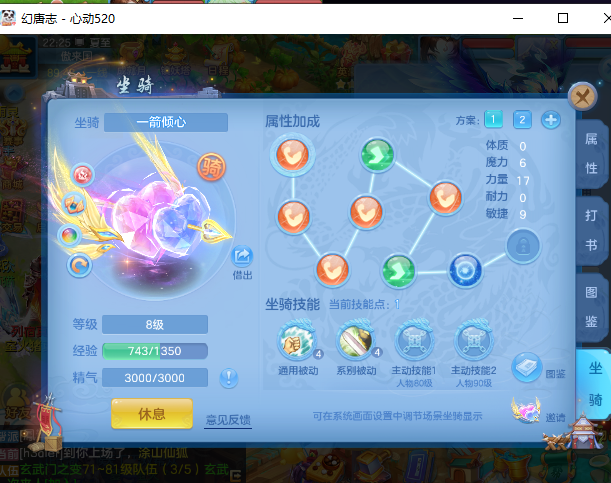 微信图片_20260702183241.jpg