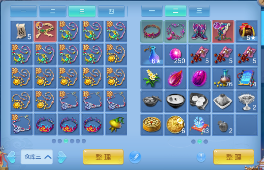 微信图片_2026-07-02_183348_747.png