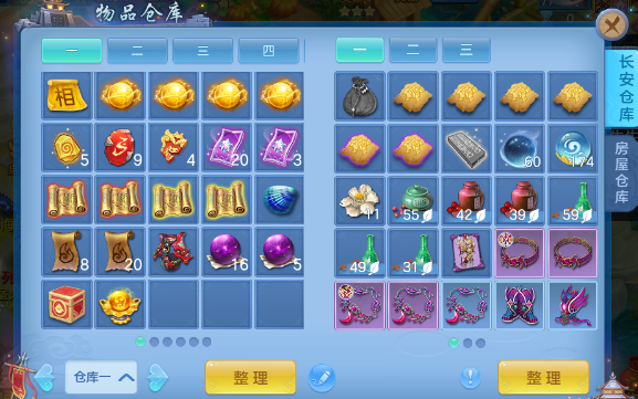 微信图片_2026-07-02_183345_916.png