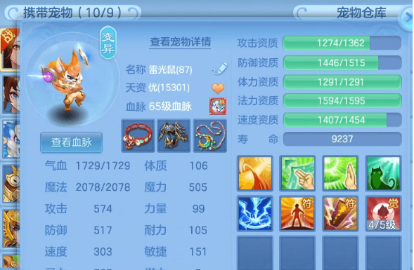 微信图片_20260702215917_6_20791.png