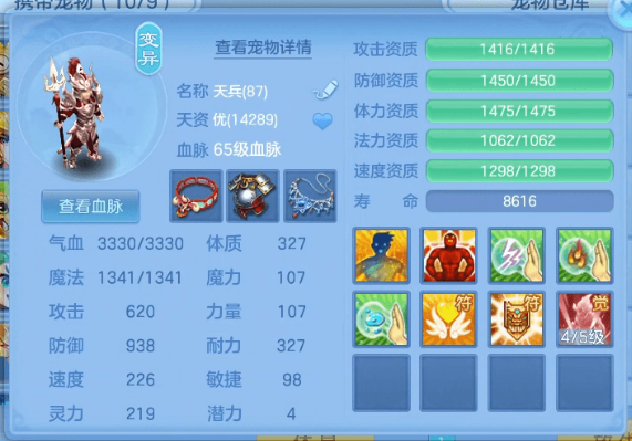 微信图片_20260702215917_8_20791.png