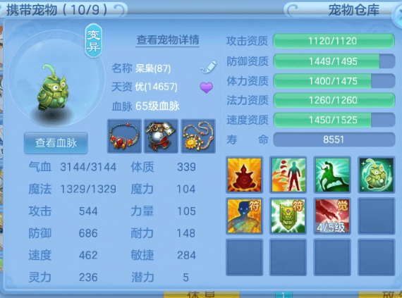 微信图片_20260702215917_7_20791.png