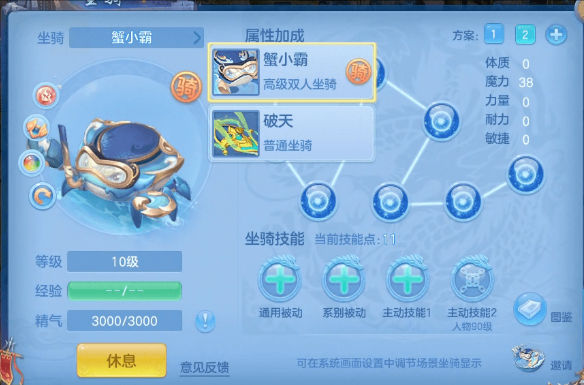 微信图片_20260702215916_3_20791.png