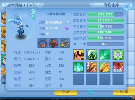 微信图片_20260702215917_10_20791.png