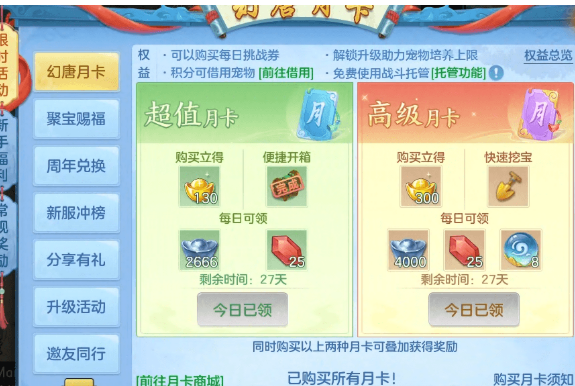 微信图片_20260702215917_11_20791.png
