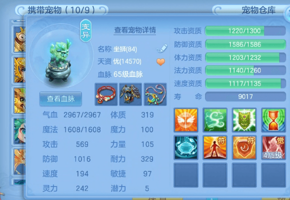 微信图片_20260702215917_9_20791.png