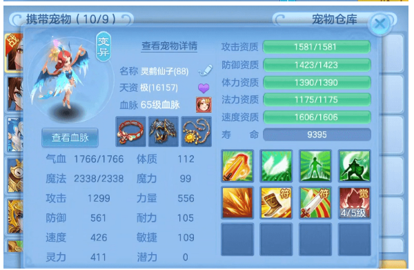 微信图片_20260702215917_5_20791.png